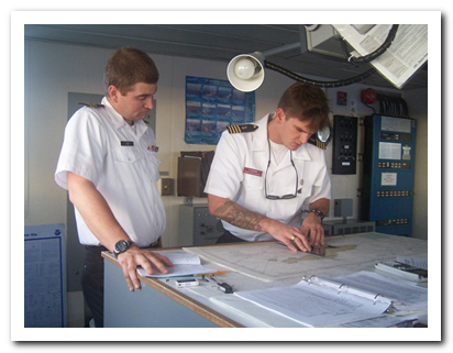 Требования ИМО к точности местоположения судна